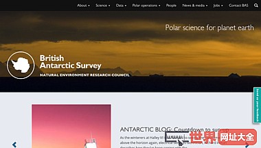 英国南极调查-地球的极地科学
