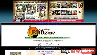 erbzine.com