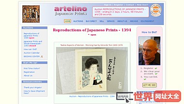 日本版画- artelino拍卖