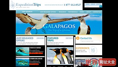 expeditiontrips：南极邮轮加拉帕戈斯群岛旅游