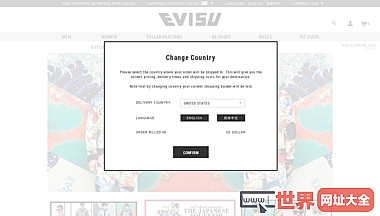 Evisu在线标志性的日本设计师牛仔裤公司