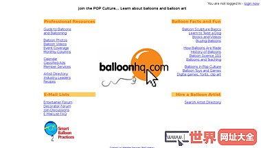 气球总部-教育世界关于气球和气球艺术