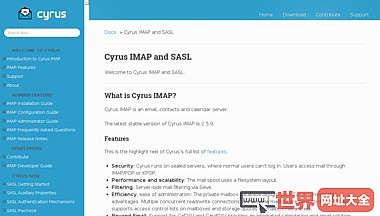 赛勒斯-赛勒斯IMAP IMAP 2.5.10（稳定）的文件