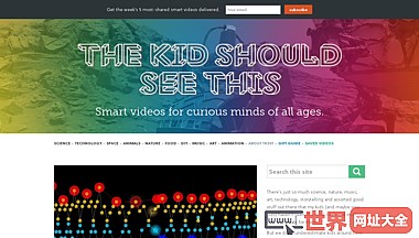 在线儿童知识视频网