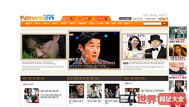 韩国娱乐新闻网