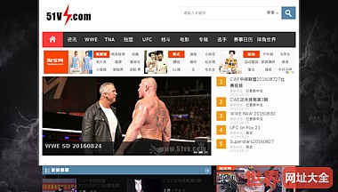 wwe美国职业摔角中文网