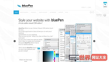 蓝笔在线CSS可视化编辑插件