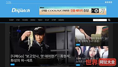 DisPatch-韩国新闻网