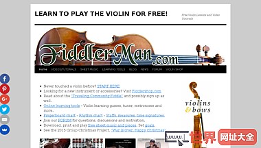 免费小提琴视频教学网