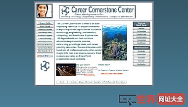 Career Cornerstone