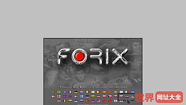 Forix