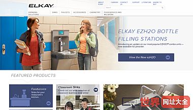 Elkay Manufacturing Company