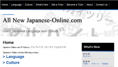 Japanese Online