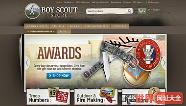 Boy Scout Store