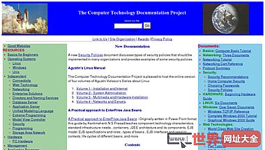 计算机技术文档项目