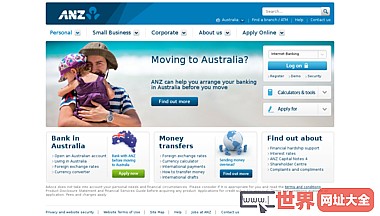 澳新银行集团（AUSTRALIA & NEW ZEALAND BANKING GROUP)