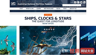 澳洲国家海事博物馆
