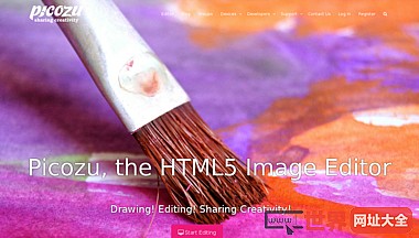 免费HTML5版图片编辑工具