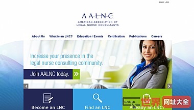 aalnc：美国护理法律顾问协会