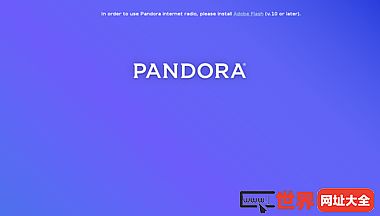 美国PanDoRa音乐电台