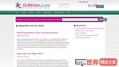 Gabe Mirkin博士对健康健身和营养
