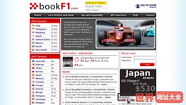 F1大奖赛的票票1票bookf1公式