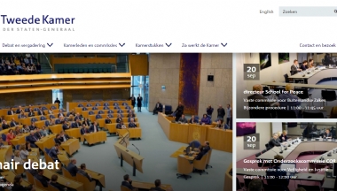 荷兰国会下议院