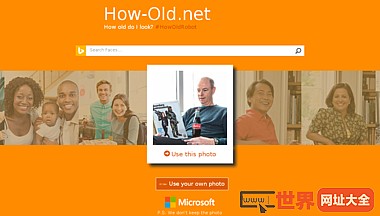 微软How-Old官网
