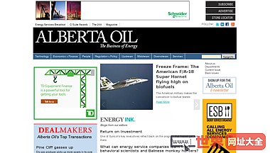 阿尔伯塔石油杂志-覆盖油砂替代