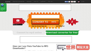 在线Youtube视频转MP3工具