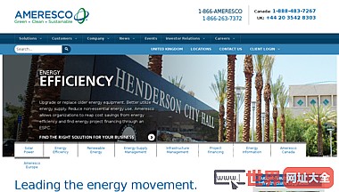 Ameresco可再生能源能源效率