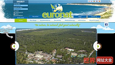 euronat裸体主义者度假村在法国的中心天体euronat