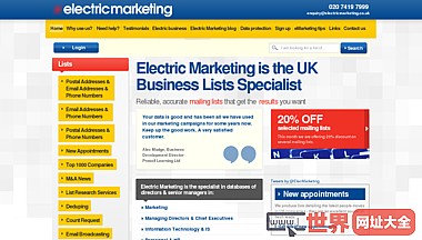 Electric Marketing Database Services, Ltd.