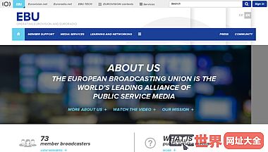 欧洲广播联盟官方网站