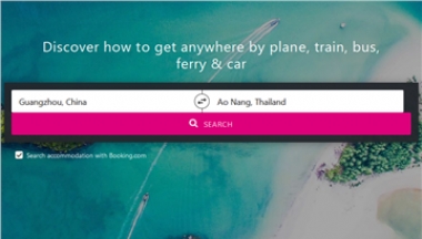 旅游路线查询搜索服务平台