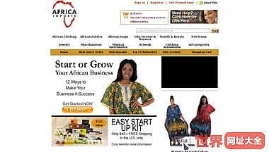 非洲进口服装健康和美容及更多！