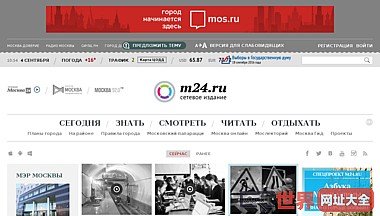 Moscow24-莫斯科24小时新闻网