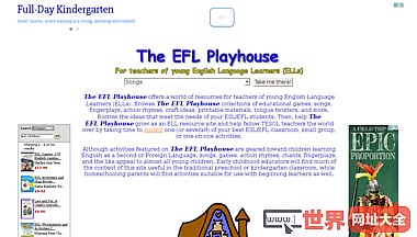 英语剧场：为年轻eslefl教师资源