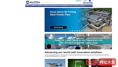 美国Alcoa美铝公司官网