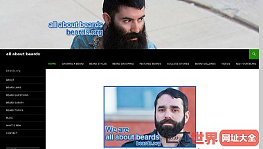 所有关于他的beards.org