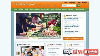 Food Safety.gov