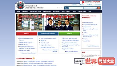 新加坡移民局官网