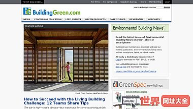 BuildingGreen