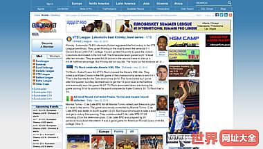 欧洲篮球首页-欧洲篮球网