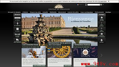 官方网站的凡尔赛城堡