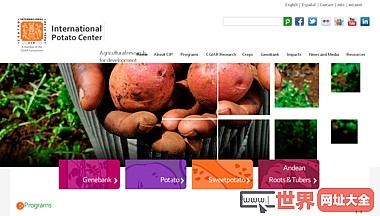 International Potato Center (CIP)