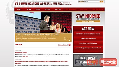美国通信工作者工会