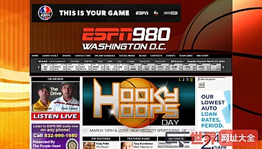 ESPN ESPN 980-华盛顿特区
