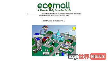Ecomall
