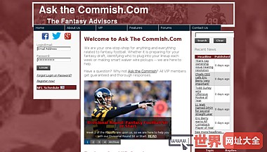 欢迎来到问问Commish .com
